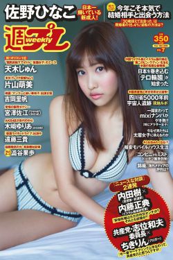 斯巴达克斯 影音